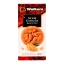Walkers - Walker's Stem Ginger Biscuits Doos - 12 x 150 gram