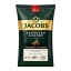 Jacobs - Espresso Grande Professional Bonen - 8x 1kg