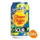 Chupa Chups - Sparkling Sour Blueberry Frisdrank - 24x 345ml
