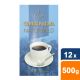 Granda - Naturmild Gemalen Koffie - 12x 500g