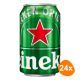 Heineken - Pilsener - 24x 330ml