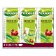 Pickwick - Professional Green Tea Cranberry - 3x 25 zakjes