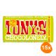 Tony's Chocolonely - Melk Hazelnoot Crunch - 15x 180g