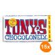 Tony's Chocolonely - Wit - 15x 180g