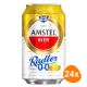 Amstel - Radler Citroen 0.0% - 24x 330ml