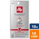 Illy - Classico Lungo Koffiecups - 10x 10 capsules